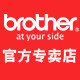 兄弟新典专卖店