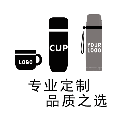 铭熙杯业