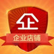 忆坊官方企业店铺
