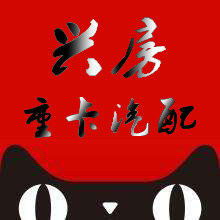 卡鑫汽配