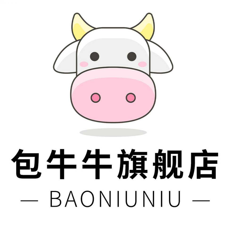 包牛牛旗舰店
