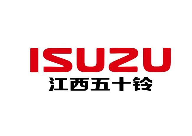 五十铃配件部