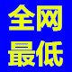 河北实惠仪器试模厂
