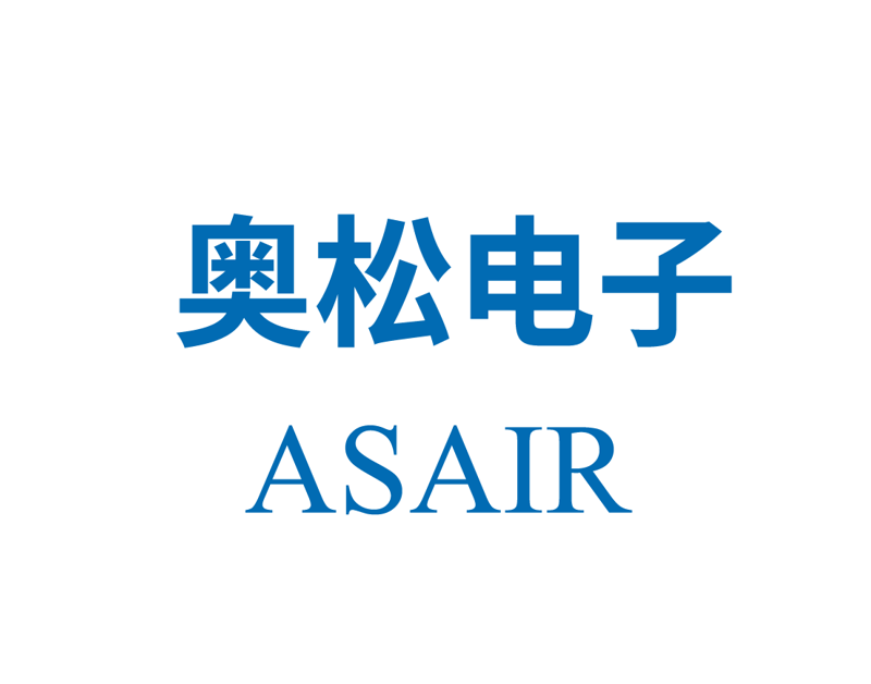 奥松电子官方企业店