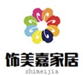 饰美嘉家居
