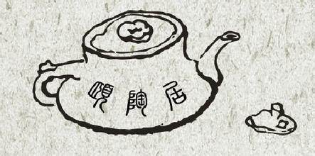 盘古家具的LOGO