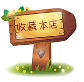 小宝轻奢女装定制
