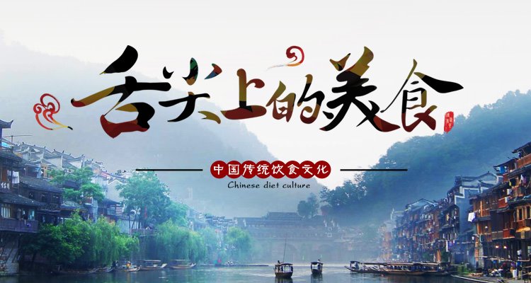 南浦农场