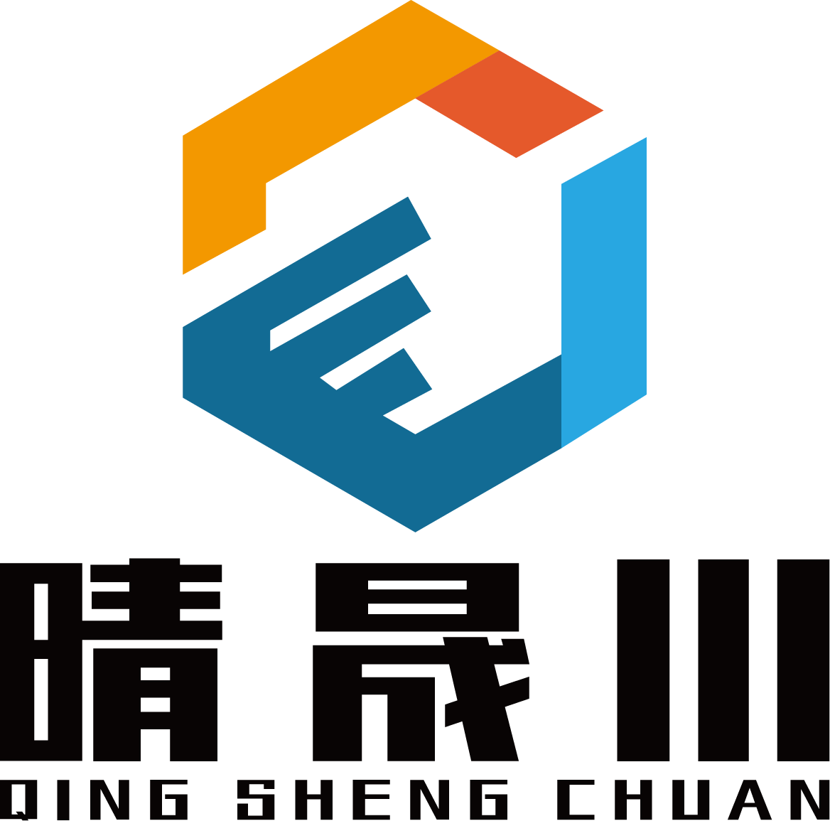 成都晴晟川家具有限公司