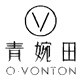 青婉田自营正品店