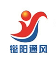 镒阳通风的LOGO