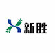 新胜储罐塑料水箱厂家