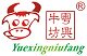 潮州粤兴牛肉丸