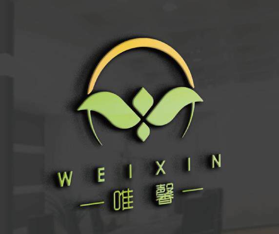 唯馨家化生活馆