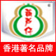 香港葫芦仔品牌店的LOGO