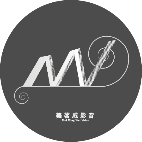 美茗威影音店