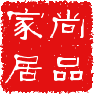 尚品家居大卖场