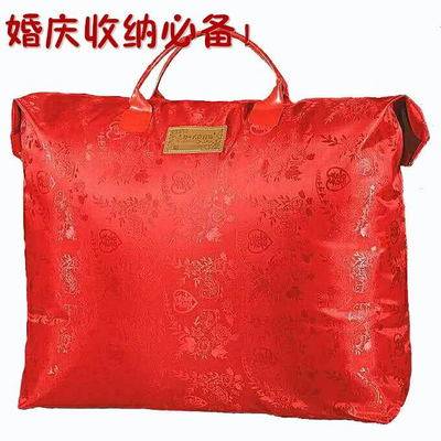 沁园春家纺包装