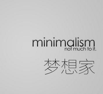 极简主义梦想家的LOGO