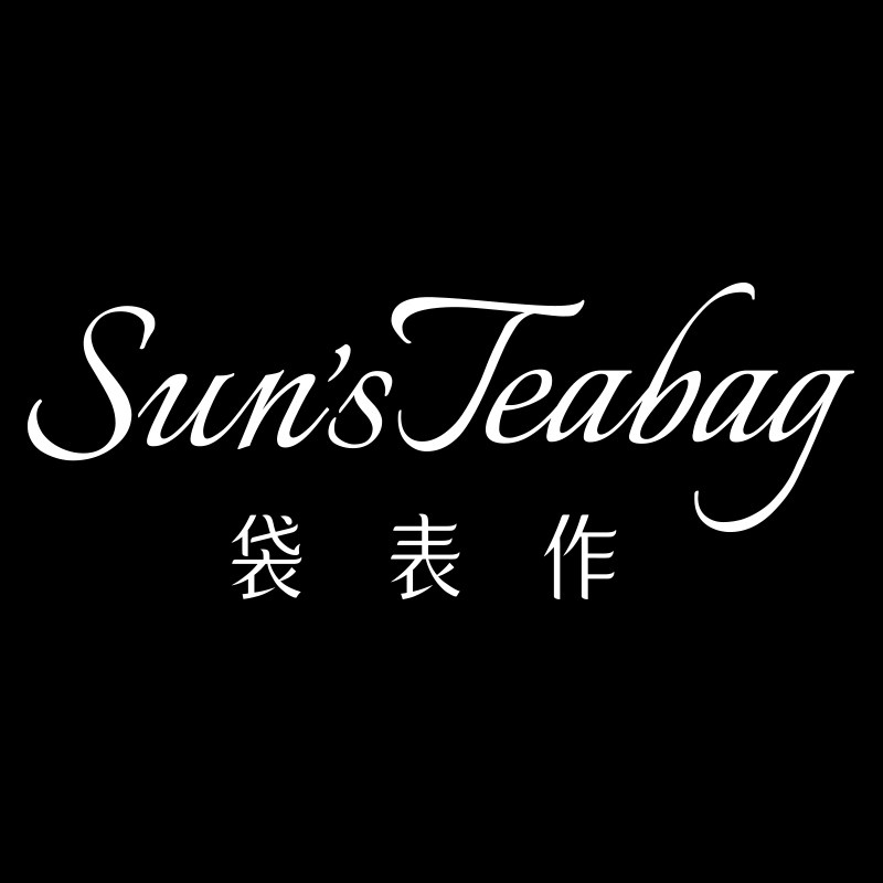 袋表作旗舰店的LOGO