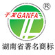 湖南官庄干发茶业二店的LOGO