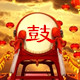 实木牛皮鼓批发总汇
