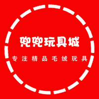 兜兜玩具城