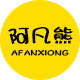 阿凡熊旗舰店