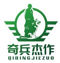 新兵营户外运动工厂渔具品质商城