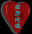 北京力奥电梯设备
