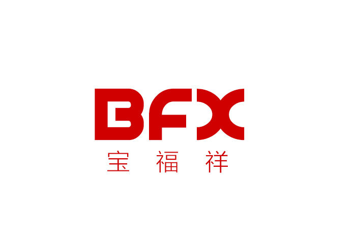 宝福祥工厂总店的LOGO