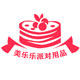 美乐乐派对用品