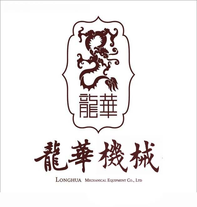 龙华机械设备