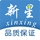 新星酒店家具的LOGO