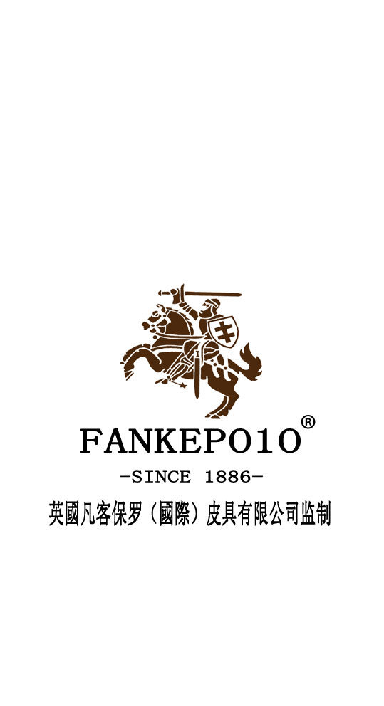礼品包会议包定制工厂店
