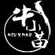 牛小苗旗舰店的LOGO
