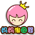 妈妈淘母婴生活馆的LOGO