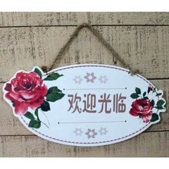 紫菩提衣阁