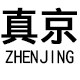 上海真京框业