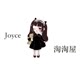 Joyce淘淘屋