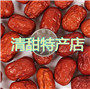 清甜特产店的LOGO