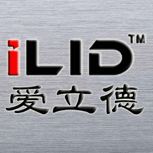 爱立德商贸