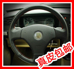 路路通汽车方向盘套的LOGO