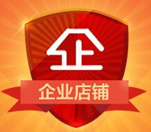 米牌奥莱代购