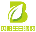 贝阳生日派对背景的LOGO