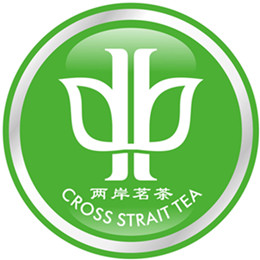 两岸茗茶