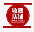 祝大家生活愉快万事顺利