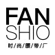 时尚腰带厂