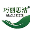 巧丽思洁工厂直销