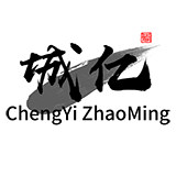 城亿照明的LOGO